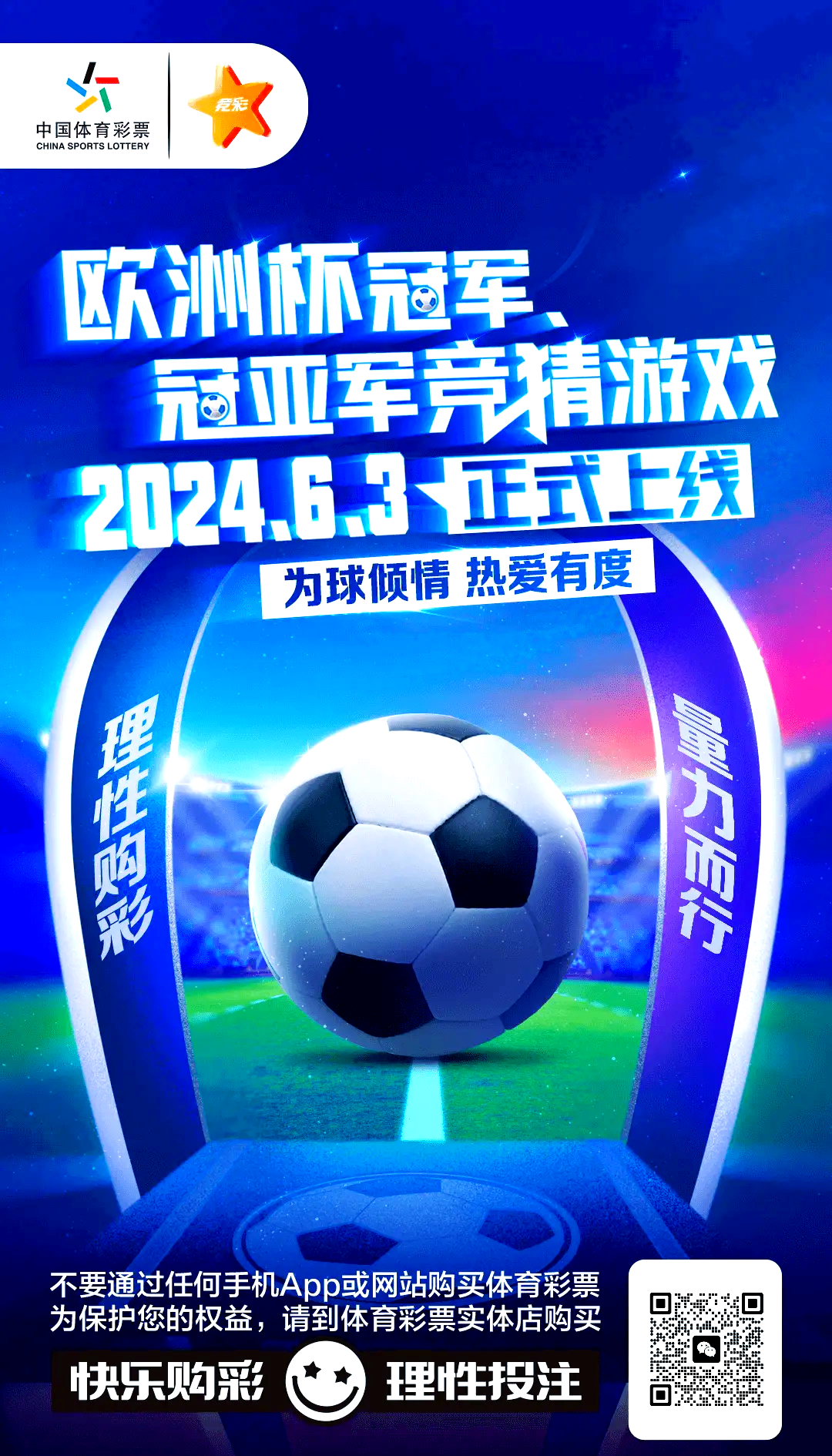 九游娱乐-关于德国杯倒计时,浙江稠州赛后篮板制胜,细节引发关注,底气十足,资深球员宣示担当的信息