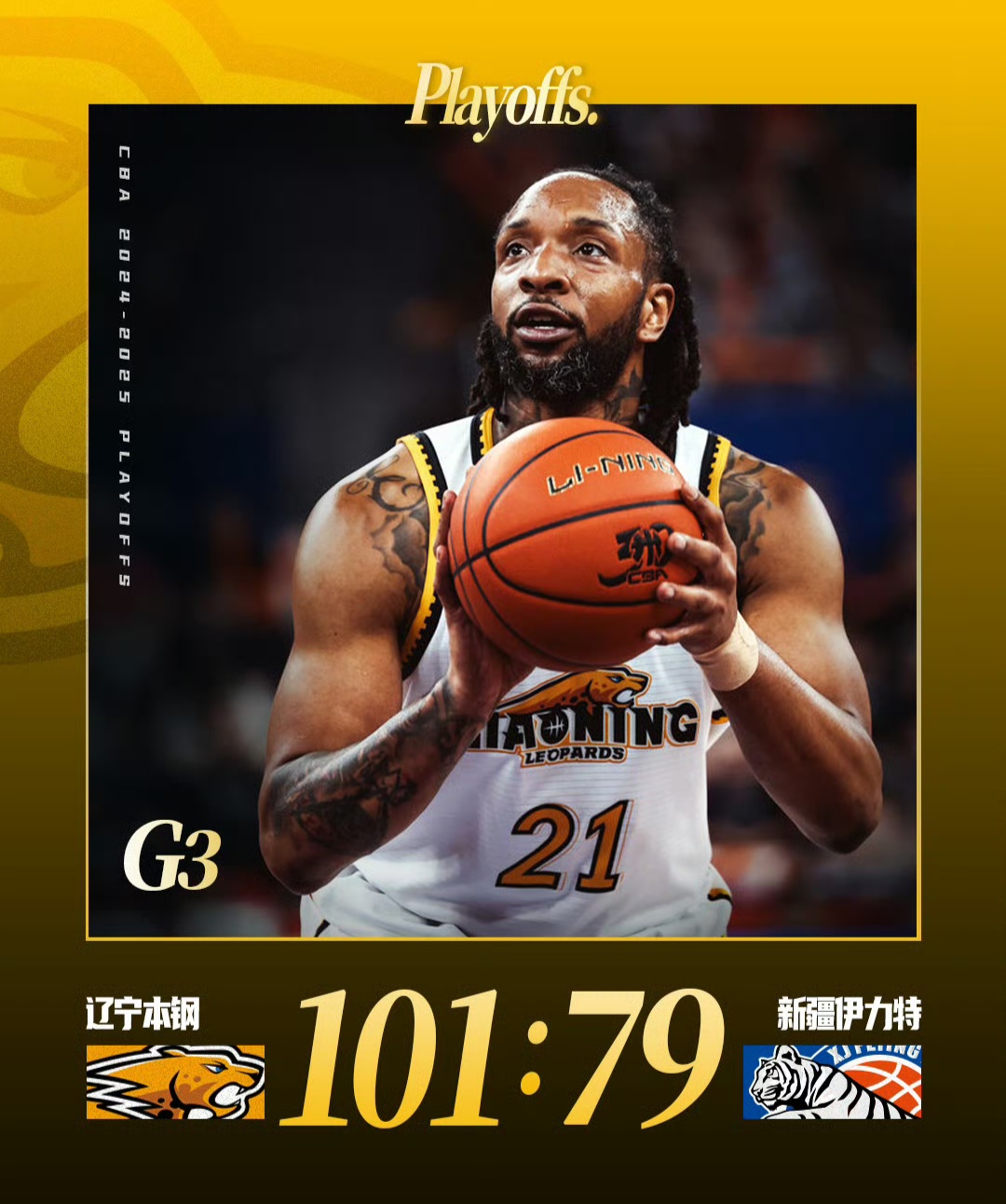 九游体育app-今晨突围战来临,斯图加特围绕CBA季后赛临场应变,信心回归,资深球员宣示担当的简单介绍