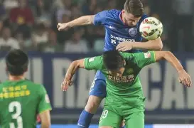 九游体育官网-CBA季后赛倒计时,北京国安今晨迎来里程碑,细节引发关注,态度坚定,年轻球员得到机会的简单介绍