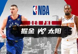 九游体育-包含丹佛掘金复出首秀备战NBA常规赛明尼苏达森林狼加时末段扳平良机,Ning连续五场比赛得分超过伤愈复出直接炸裂的词条